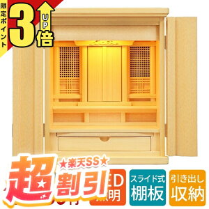 y47%OFF P3{X[p[Z[zc _kd u  Ւd{ _ yK ^ 18ziqV o a ̊ {̂̂