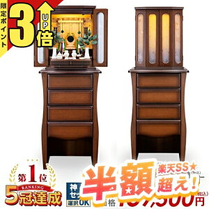 y80%OFF P3{X[p[Z[zc _kd yňI719,400~159,500~z_ Ƌ EH[ibg Vv  [  Ւd{ RpNg _ t u r