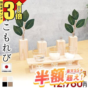 y64%OFF P3{X[p[Z[z_ _ _ _ _I Vv  _I _ _Zbg _ 8_Zbg __ _I ꎮ  _ _ c _kd _