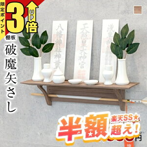 y57%OFF P3{X[p[Z[z_I _ Ǌ| Zbgy艿i20,900~9,800~z_Zbg Vv j i` __I D _IZbg X^h j j