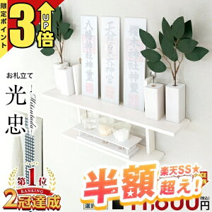 y63%OFF P3{X[p[Z[z_I Ǌ| _  Zbgy艿i31,900~11,800~zVv CeA D _ J Vz }V D I __I  2F 