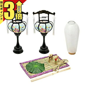 yP3{}\z~ V~ ZbgHi VEOE~5_Zbgj~ ~  ~ V~Zbg ~񓔃Zbg ~傤 ~Zbg ~傤 V 傤