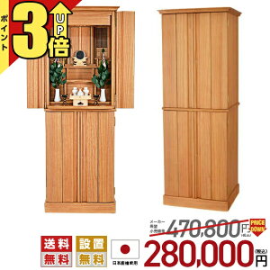yP3{X[p[Z[zc _kd {yʉi470,800~280,000~zu _ Vv Y [  LED Ɩ VR  Ւd{  [ _ Ƌ t АM 50