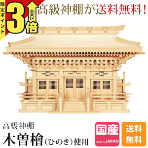 yP3{}\z_I OЁyyV1ʁz { ^_I ؑ]Ђ̂ O w _I Y ꉮ }Xg OЋ{ ItBX E ɐ Va 56B