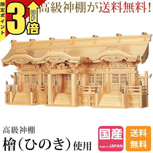 yP3{X[p[SALEz_I܎ { ^_I ܎А_I ؑ]Ђ̂ Ђ̂ O w _I Y j ܎Ћ{ _{喃 _D  { Vz JX ܎ 67