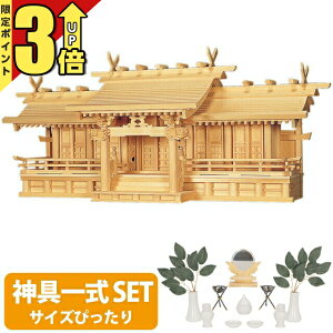 yP3{}\z_I y_ꎮZbgz܎А_I { ^_I ܎ЁE ؑ]Ђ̂ O w _I Y Ⴂ ܎Ћ{ _{喃 set4 9