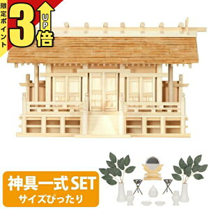 yP3{}\z_I y_ꎮZbgz{ OА_IЂ̂ O w _I Y 爯 ʂ OЋ{ _D  { Vz JX _I 畘ʂO set4 179