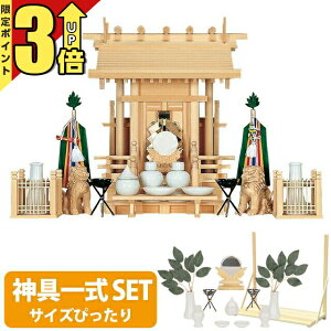 yP3{}\z_I y_ꎮZbgz _ _I 䏊 Ђ̂ _I Y  _Iː_  set2 12