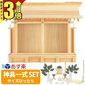 yP3{}\z_I y_ꎮZbgz_I Ђ̂ D D D D Vv  Ǌ| Zbg D Ȉ Y _I ŋz bD{ set2 63