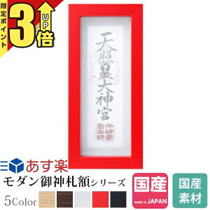 yP3{}\z_I D _ z _  Ǌ| z D fUC JWA RpNg bh ŋz -kamori- (  )