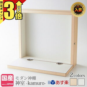 yP3{X[p[SALEz_I _ __I Ǌ| D D D D Y  Vv fUC m Ȉ ȒP ŋz _ -kamuro- qmLؖ