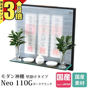 yP3{}\z_I _ Ǌ| __I D  Vv _ ~j }V rO m D { Y KX  ubN Ǌ|^Cv Neo110G _[Nu