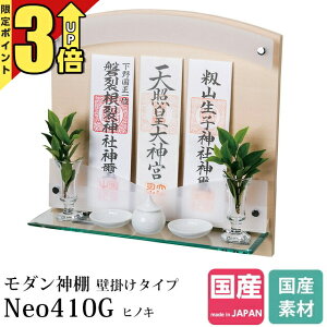 yP3{ubNtCf[z_I _ Ǌ| __I D  fUC RpNg   }V  Y ~j x[W  Ǌ|^Cv Neo410G qmL