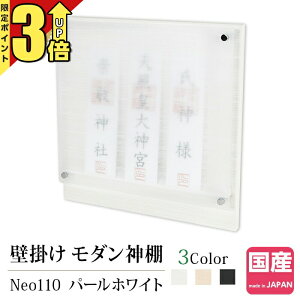 yP3{ubNtCf[z_I _ __I Ǌ| a D  zCg p[ ~j RpNg Vv fUC Ǌ|^Cv p[zCg Neo 110