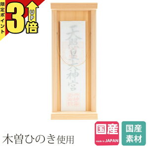 yP3{+900~ubNtCf[z_I D _ _V[Y ؑ]Ђ̂ Ђ̂ O w Y { _D  { Vz JX D D ^ ~j  _ V