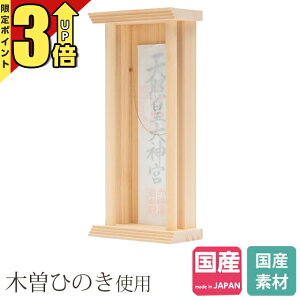 yP3{+1,300~}\z_I D _ _V[Y ؑ]Ђ̂ ےt Ђ̂ O w Y { _D JX D D ^ ~j  _ Vv  