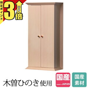 yP3{+1,120~ubNtCf[z_I D _ _V[Y ؑ]Ђ̂ Ђ̂ O w Y { _D  { Vz JX D D ^ ~j  _ V