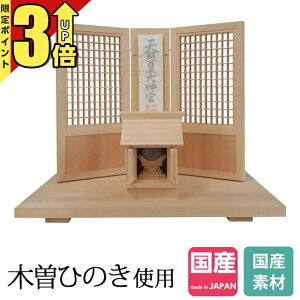 yP3{+4,850~ubNtCf[z_I D _ { ؑ]Ђ̂ Y _D JX D D ^ ~j  _ Vv  Ȉ rO {̂̂ O 