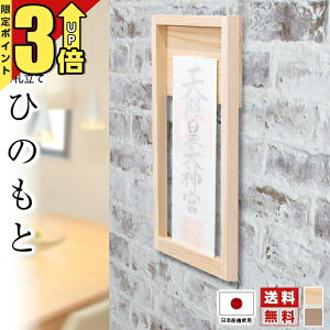 yP3{Z[z_I Ǌ| _  J  Vz Ǌ| D Ђ̂ i` EH[ibg D D D Vv RpNg }V  ~j 