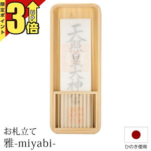 yP3{ubNtCf[z_I D _I D Ǌ|  _ D D Vv fUC RpNg JWA Ȉ ȒP a_ {̂̂ ~j 