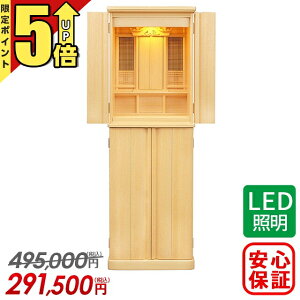 �yP5�{+�������N�[�|�����s����18���܂Łz�c��� �_�k�dK �^�� 53�� ��t ���u ���� �Ւd�{ �_�� �� ��^ �����o�� �a�� ���̊� �{�̂̂�