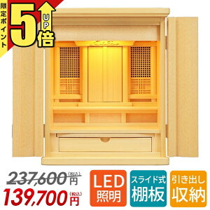 �yP5�{+�������N�[�|�����s����18���܂Łz�c��� �_�k�d ��u ���� �Ւd�{ �_�� �yK �^�� 18���z�i�q�V�� �����o�� �a�� ���̊� �{�̂̂�