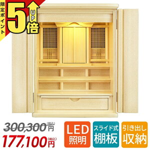 �yP5�{+�������N�[�|�����s����18���܂Łz�c��� �_�k�d ��u�� ���� �Ւd�{ �_�� �i�q�V�� �����o�� �a�� ���̊� �{�̂̂݁yK �^�� 23���z