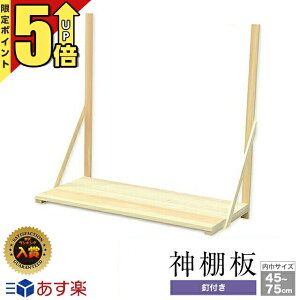 �yP5�{+�������N�[�|�����s����18���܂Łz�_�I �Ǌ|�� �_�I �I�� �Ǌ|�� �_�I�� �ː� ���E���E�� �L�� �_�I �I�� �_�� �_�� �c��� �_�k�d ����