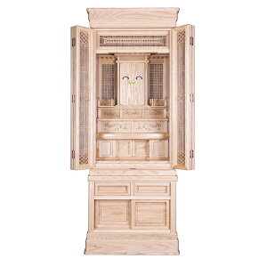 c _kd {yʉi787,500~425,700~zu _ Vv [ VR  Ւd{  [ _yAbV C _a 18 20z