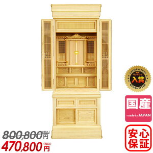 c _kdOH 18×51 Vv  rO CeA  Ւd{ _ Y u  [ [ {̂̂ 941-1