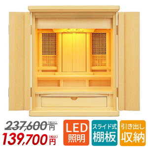 c _kd u  Ւd{ _ yK ^ 18ziqV o a ̊ {̂̂