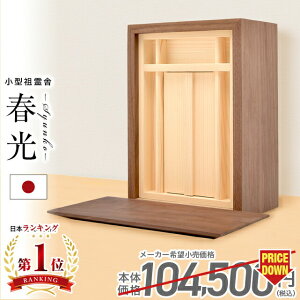 c _kd^ Ǌ| _  RpNg ~j Ƌ [ Vv ^  Ւd{ ^c t(񂱂) Ot EH[ibg zCgI[N