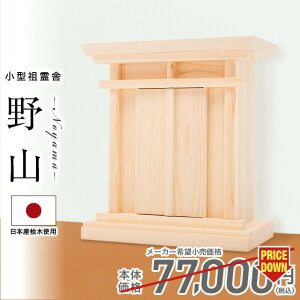 ylbgʉi 77,00021,980~zc _kd^ Ǌ| _  RpNg ꂢ ~j Vv ^ _ Zbg  Ւd{ ^ ^c R(̂) {