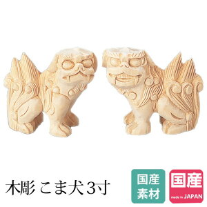 _  ؒ ܌ 3  _I _ Zbg N u Y ؒ  O ~j Mtg v[g }V Ap[g  rO 2_Zbg