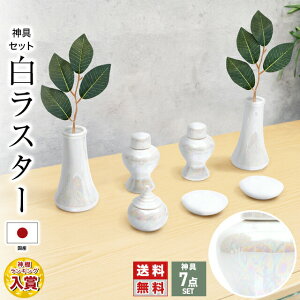 _  yVLO2ʓܐ_ Zbg X^[ _Zbg 7_Zbg M rq 嗧  _I  _  ꎮ  Y Vv  