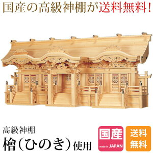 _I܎ { ^_I ܎А_I ؑ]Ђ̂ Ђ̂ O w _I Y j ܎Ћ{ _{喃 _D  { Vz JX ܎ 67