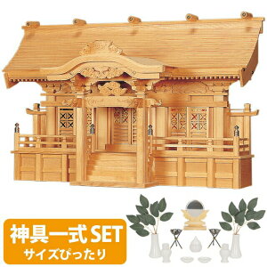 _I y_ꎮZbgzOА_I_I O ؑ]Ђ̂ _I Y OЋ{ _D  { Vz JX set4 132