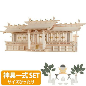 _I y_ꎮZbgz { А_I ^_I 厵 ؑ]Ђ̂ O w _I Y Ⴂ Ћ{ set4 13