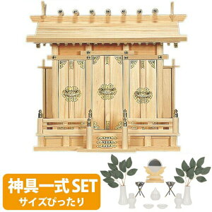 _I y_ꎮZbgz_I Vv  Ђ̂ _I Y ʂ _D O OА_IʂOЁE set2 171