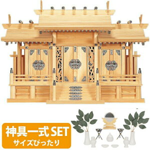 _I y_ꎮZbgzOА_I _I Ђ̂ O _I Y Ⴂ OЋ{ _D PO Vo[ E 160