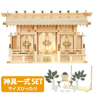 _I yʂЉO +_ꎮZbgzOА_I Y  { I Vv _ Zbg  D Vv Ђ̂ Y ʂЉO set3 003