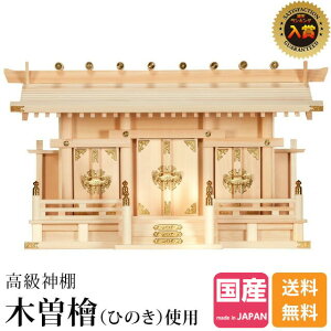 _I yyV1ʁz { OА_I Y  I Zbg  D Vv Ђ̂ ؑ]Ђ̂ O O w ʂЉO  003