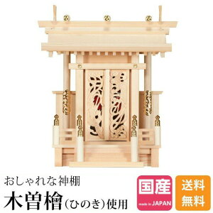 _IА_I _I ؑ]Ђ̂ Ђ̂ O w _I Y {  P  Ћ{ _D  { Vz JX 䏊 P  t 374