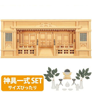 _I y_ꎮZbgz{ Ђ̂ Vv _I Y ^ {_I{ ^ 2.5ځE3 t set4 153