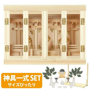 _I y_ꎮZbgz {  Zbg Ђ̂ O w _I Y { ^ _D { 16 set2 92