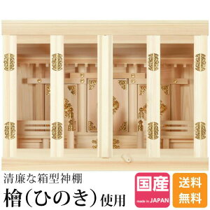 _I Ђ̂ { _I Y { ^ _D  { Vz JX O w _I{ 16 92