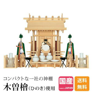 _I А_I _ ؑ]Ђ̂ Ђ̂ O w Or_ 䏊 _I Y {  Ћ{ _D  { Vz JX ː_  12