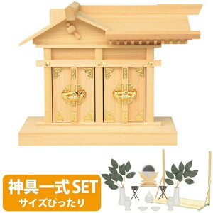 _I y_ꎮZbgzb{ 单l bl _I b单V 񕟐_ J^ ɐ ؑ]Ђ̂ O w _I Y { bl Б单()单{ set2 16B