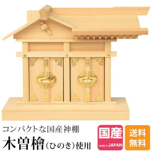 _IБ单E Ђ̂ { Vv 单{ b{ 单l bl Ђ̂ O w _I Y 16B