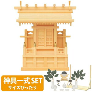 _I y_ꎮZbgzА_I _I Or_ 䏊 ΂̐_l ؑ]Ђ̂ Ђ̂ O w _I Y { Ћ{ _D   _ set2 622